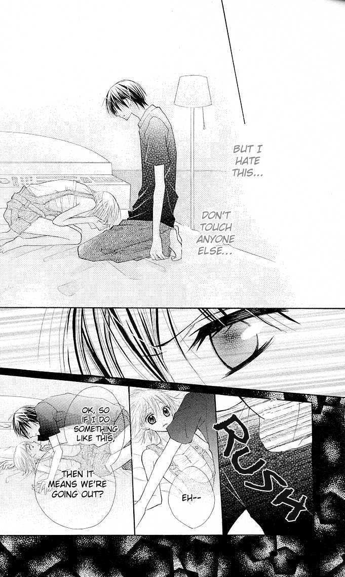 Read Gyutto Shite Chuu Manga Online