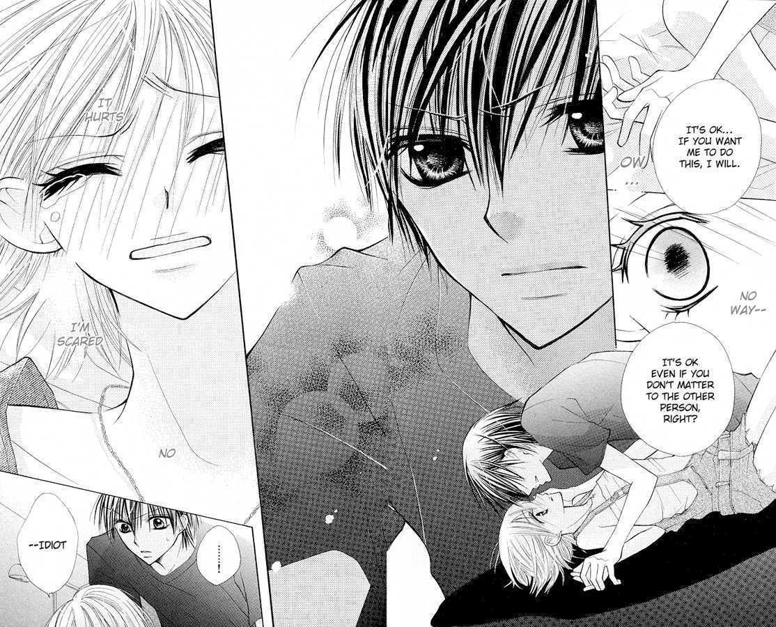 Read Gyutto Shite Chuu Manga Online