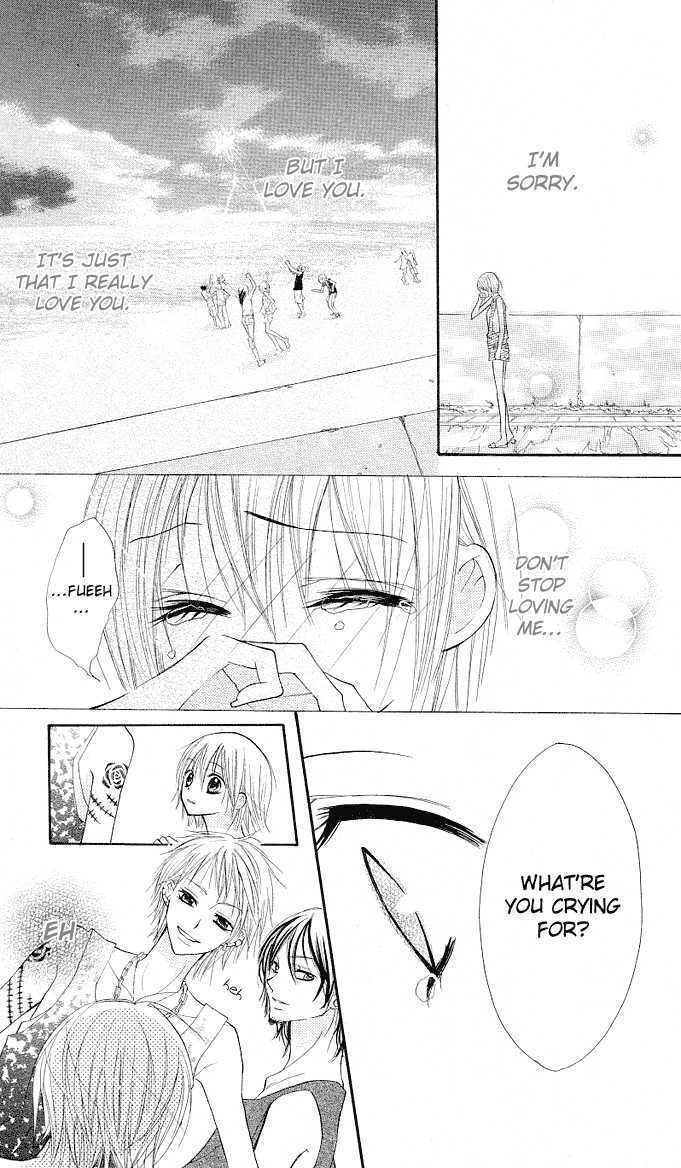 Read Gyutto Shite Chuu Manga Online