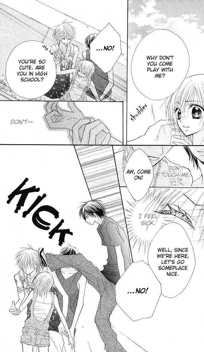 Read Gyutto Shite Chuu Manga Online