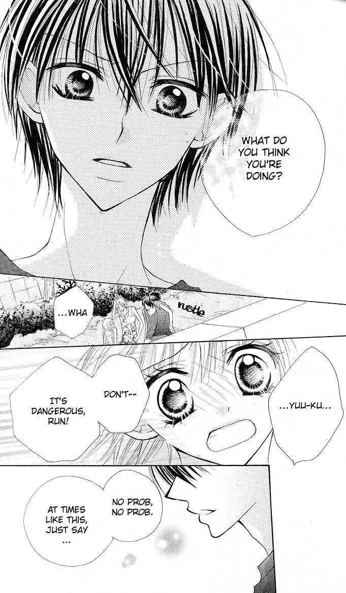 Read Gyutto Shite Chuu Manga Online