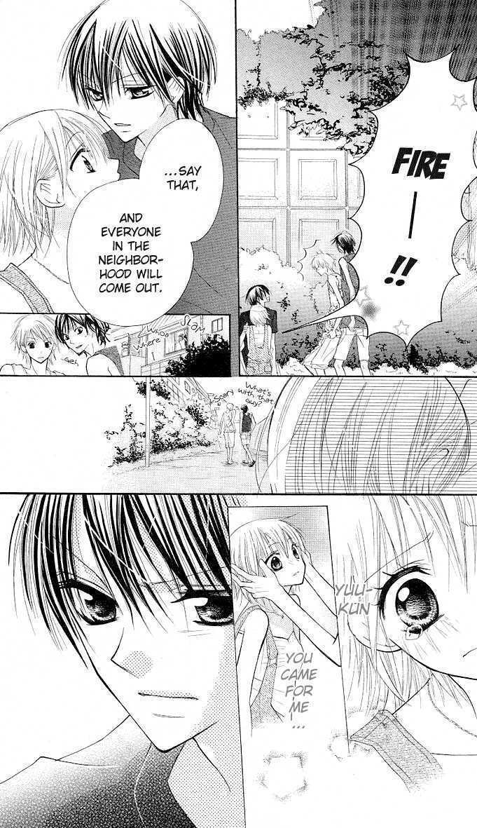 Read Gyutto Shite Chuu Manga Online