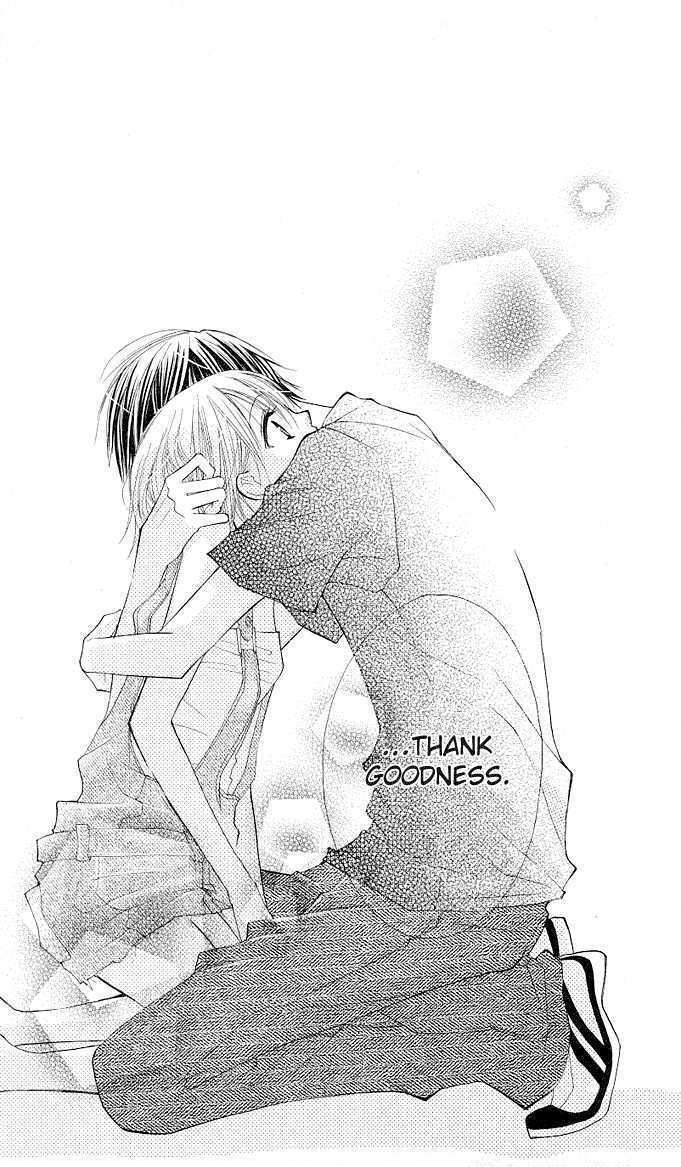 Read Gyutto Shite Chuu Manga Online