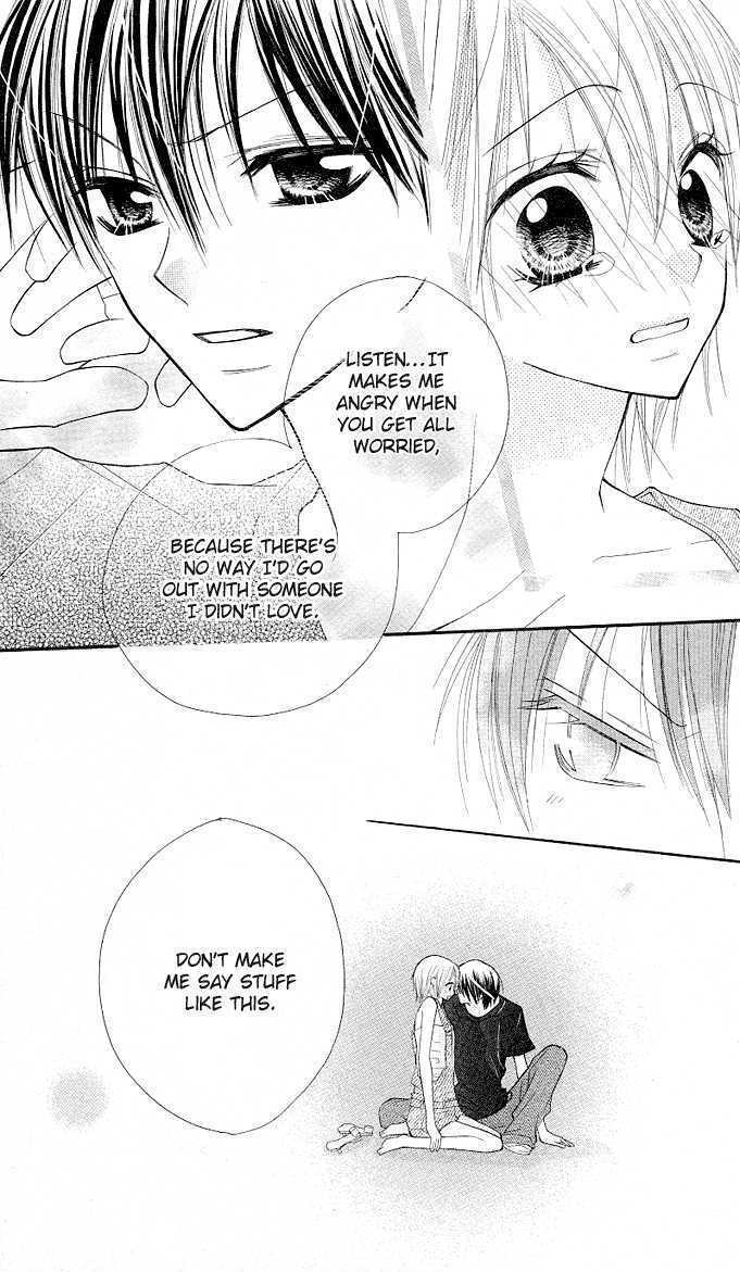 Read Gyutto Shite Chuu Manga Online