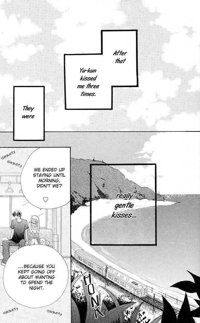 Read Gyutto Shite Chuu Manga Online