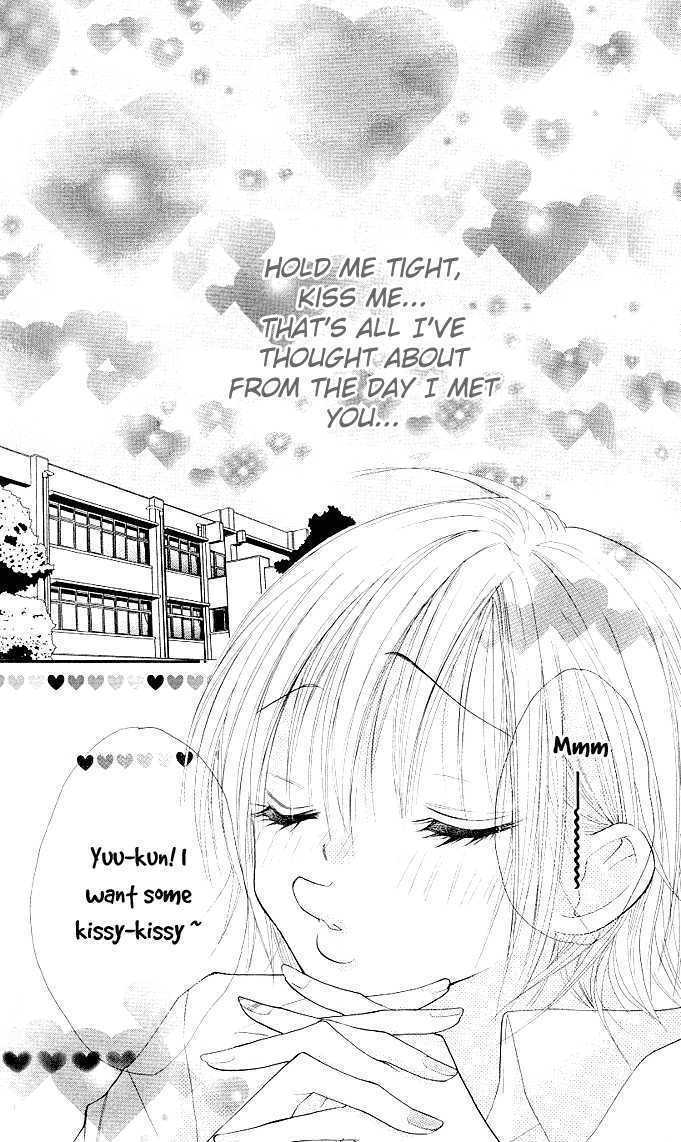 Read Gyutto Shite Chuu Manga Online