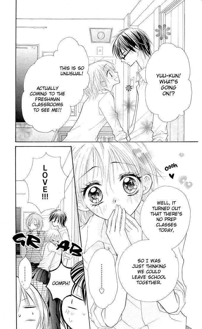 Read Gyutto Shite Chuu Manga Online