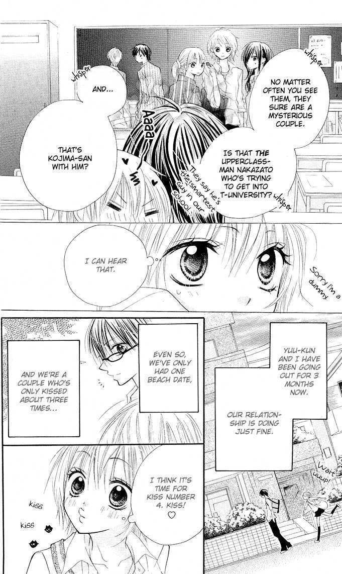 Read Gyutto Shite Chuu Manga Online