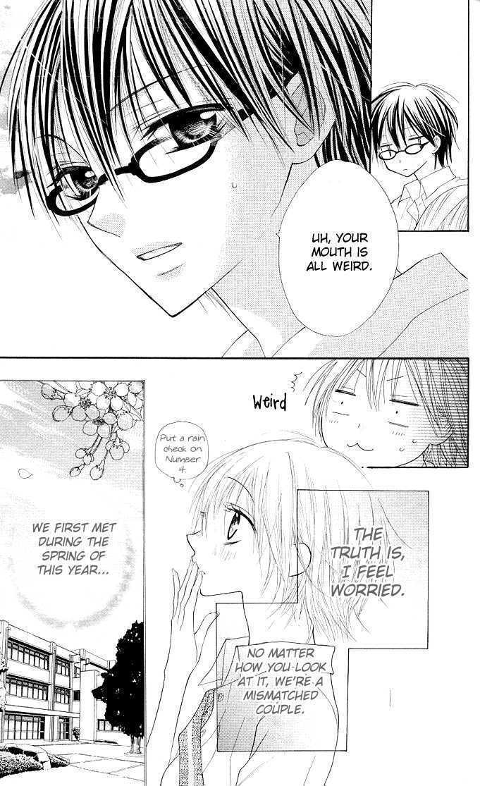 Read Gyutto Shite Chuu Manga Online