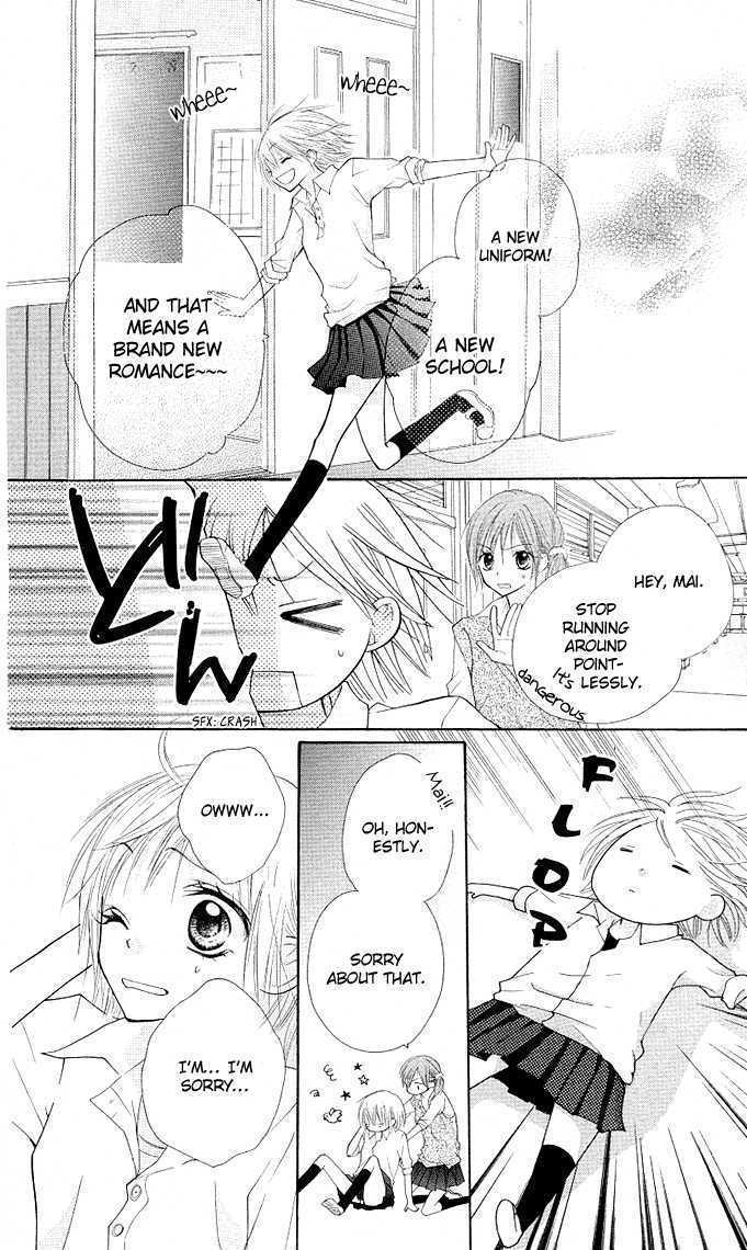 Read Gyutto Shite Chuu Manga Online