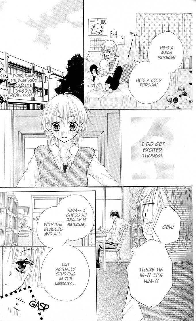 Read Gyutto Shite Chuu Manga Online