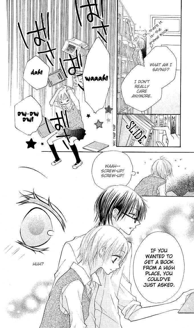 Read Gyutto Shite Chuu Manga Online