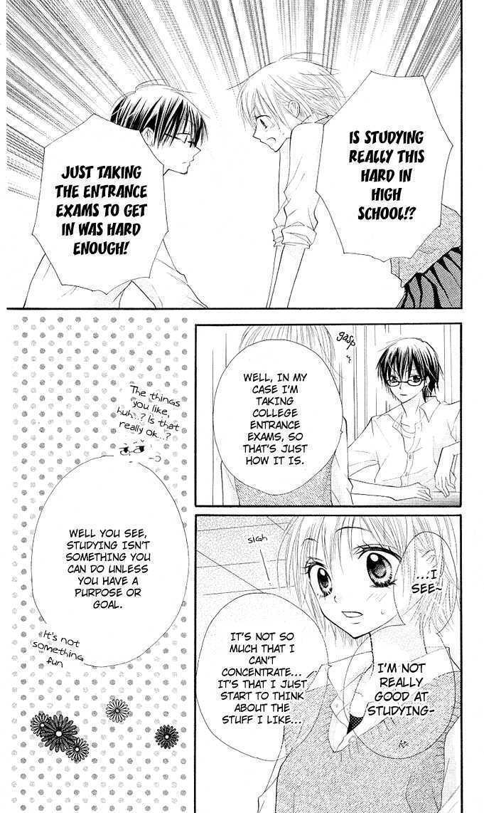 Read Gyutto Shite Chuu Manga Online