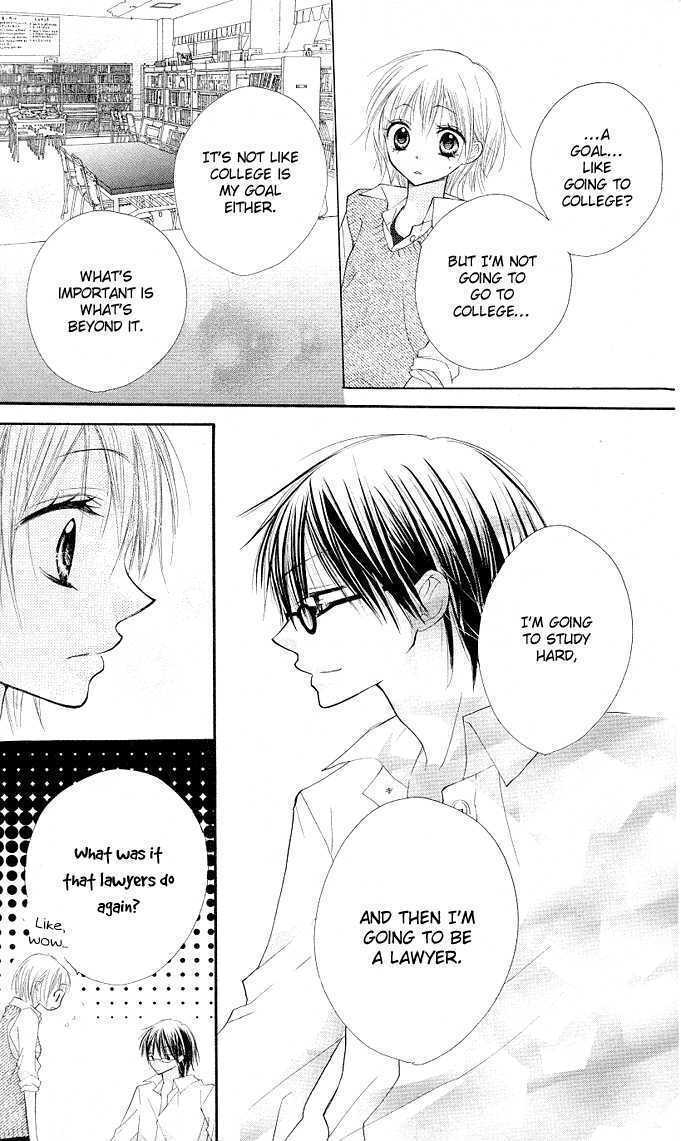 Read Gyutto Shite Chuu Manga Online