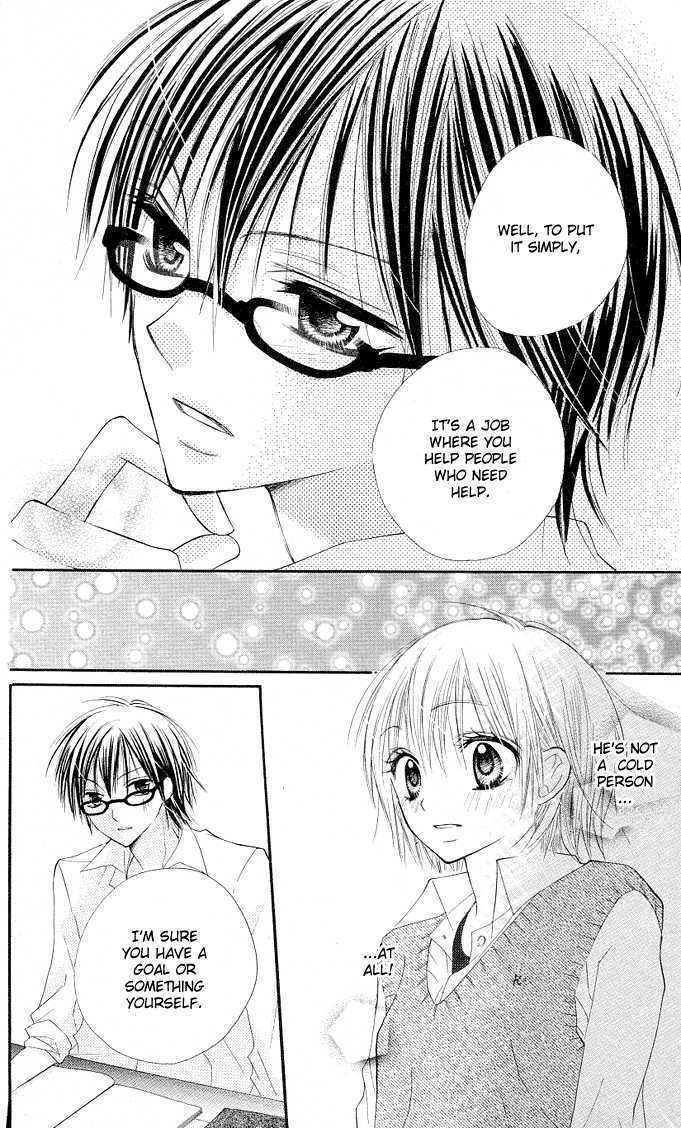 Read Gyutto Shite Chuu Manga Online