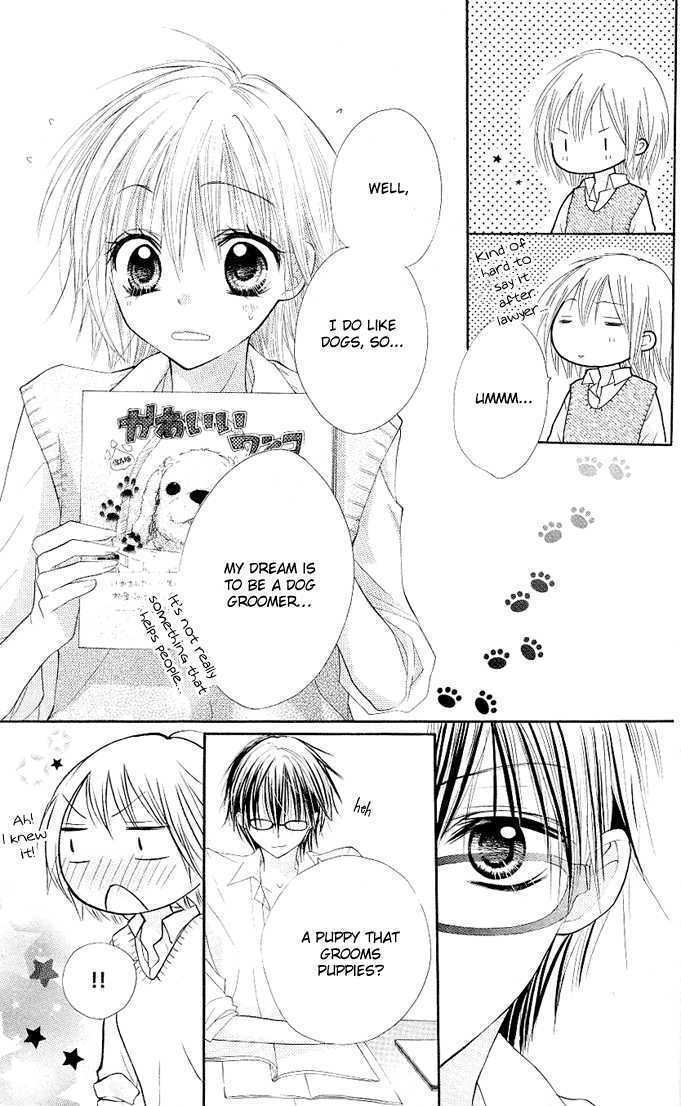 Read Gyutto Shite Chuu Manga Online