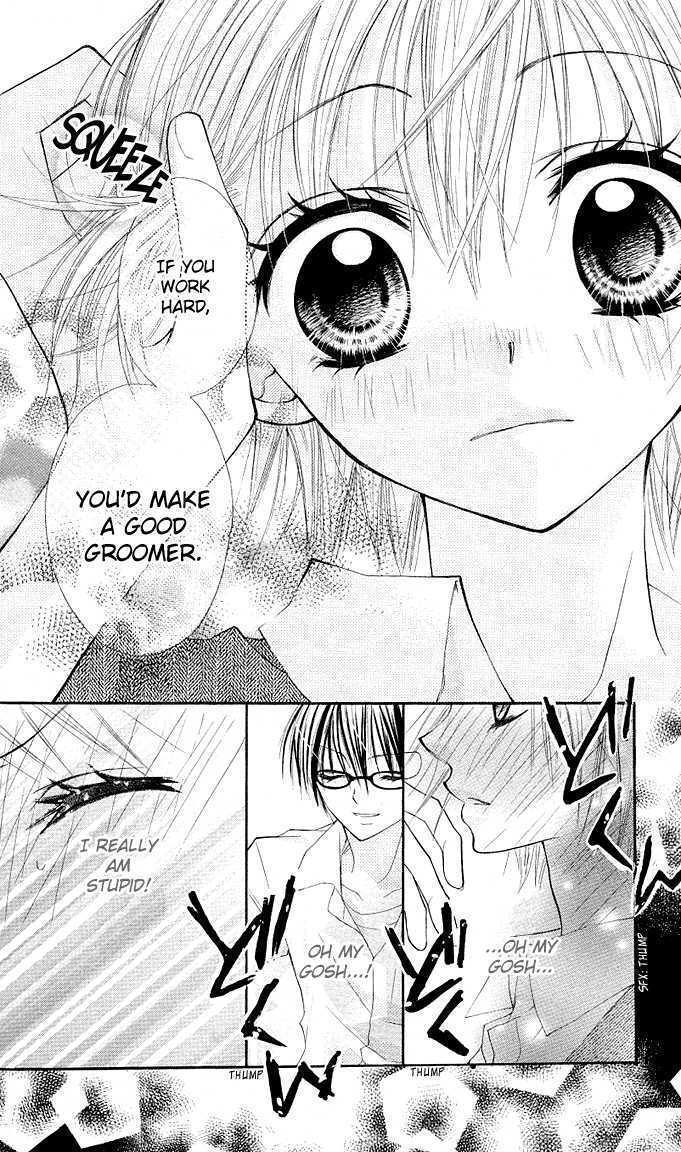 Read Gyutto Shite Chuu Manga Online