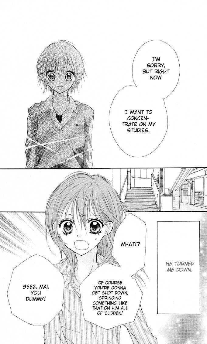 Read Gyutto Shite Chuu Manga Online