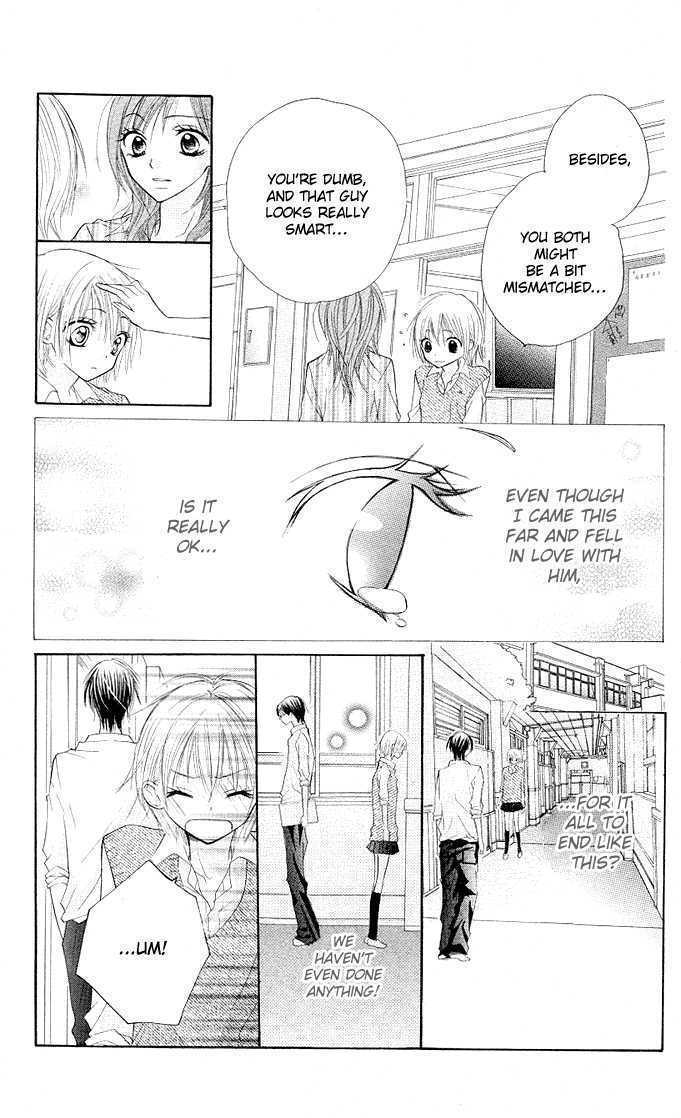 Read Gyutto Shite Chuu Manga Online