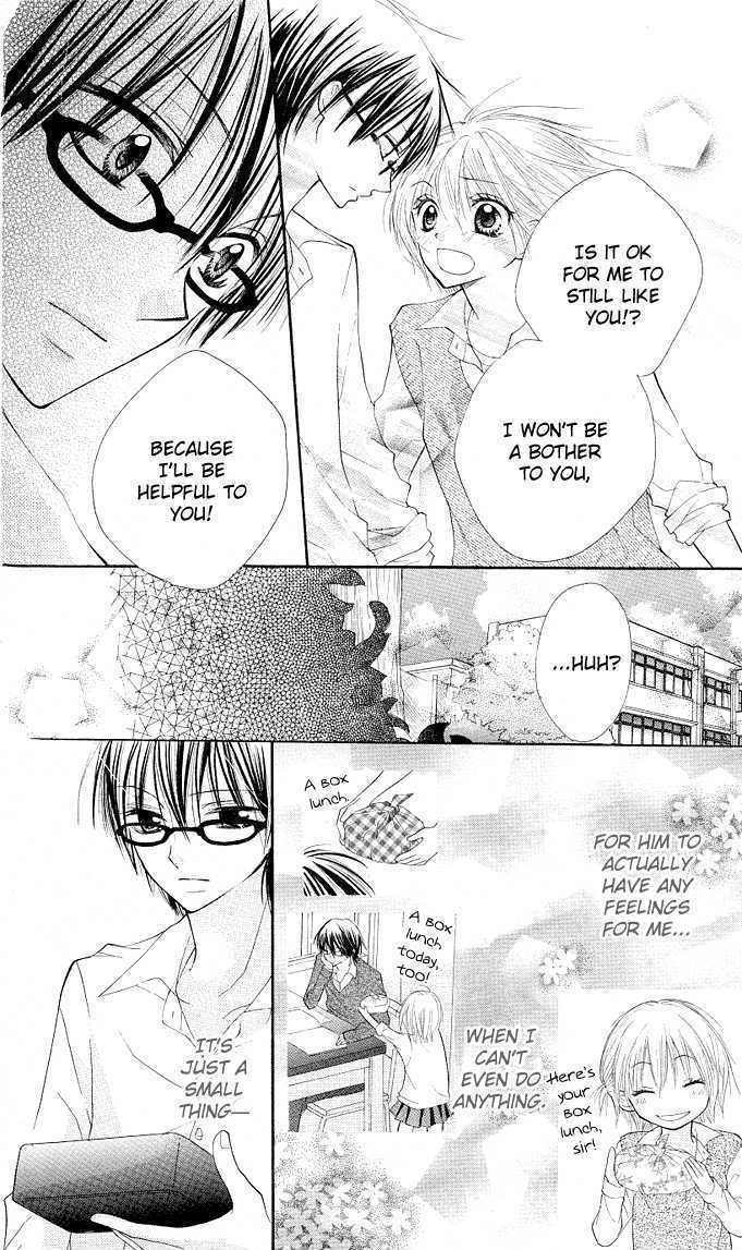 Read Gyutto Shite Chuu Manga Online