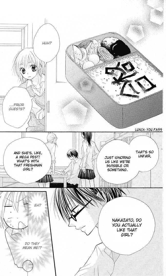 Read Gyutto Shite Chuu Manga Online