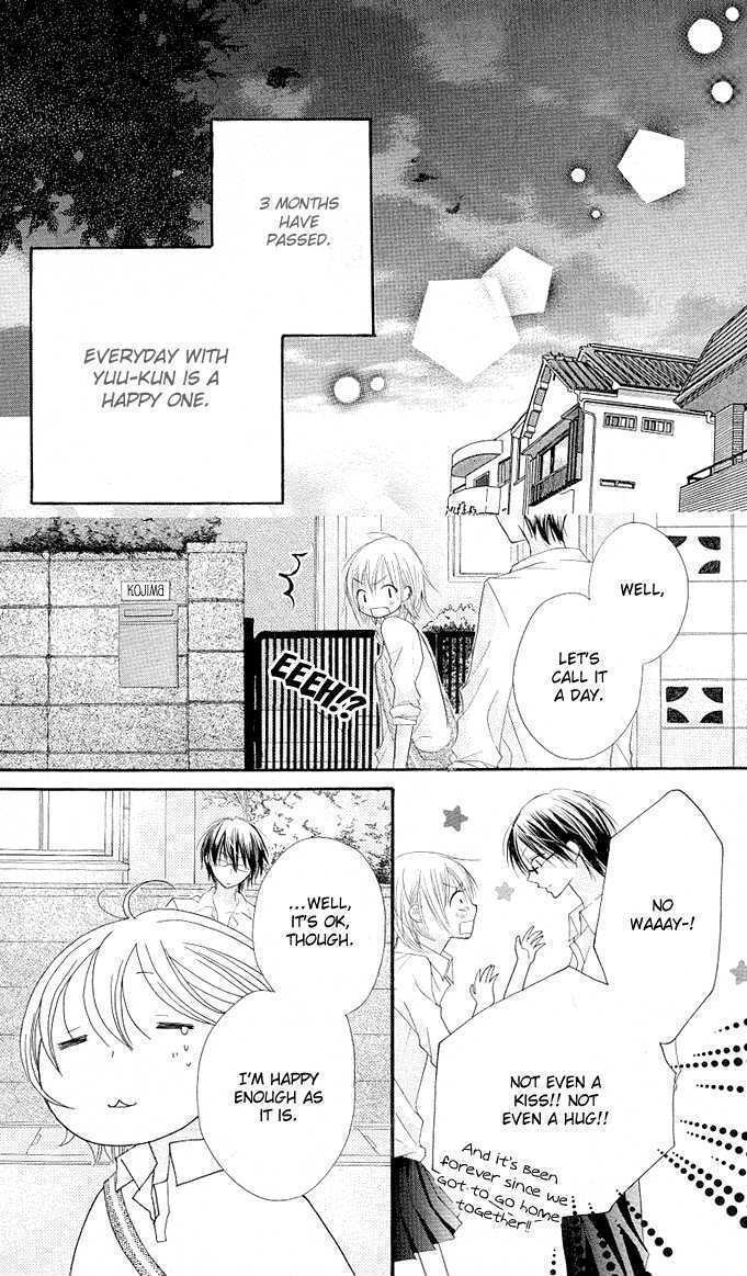 Read Gyutto Shite Chuu Manga Online