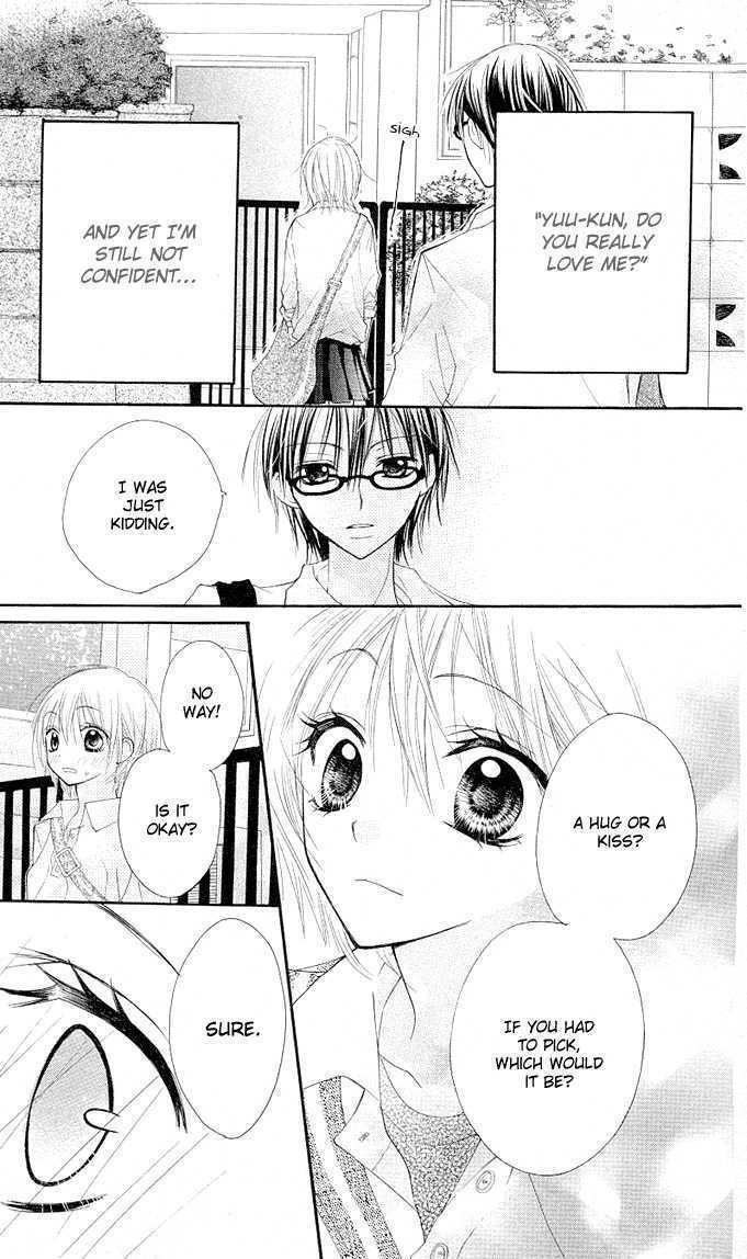 Read Gyutto Shite Chuu Manga Online