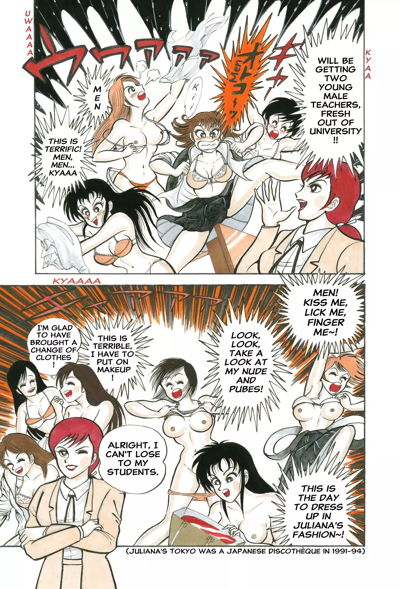 Read H-Years Shameless School Manga Online