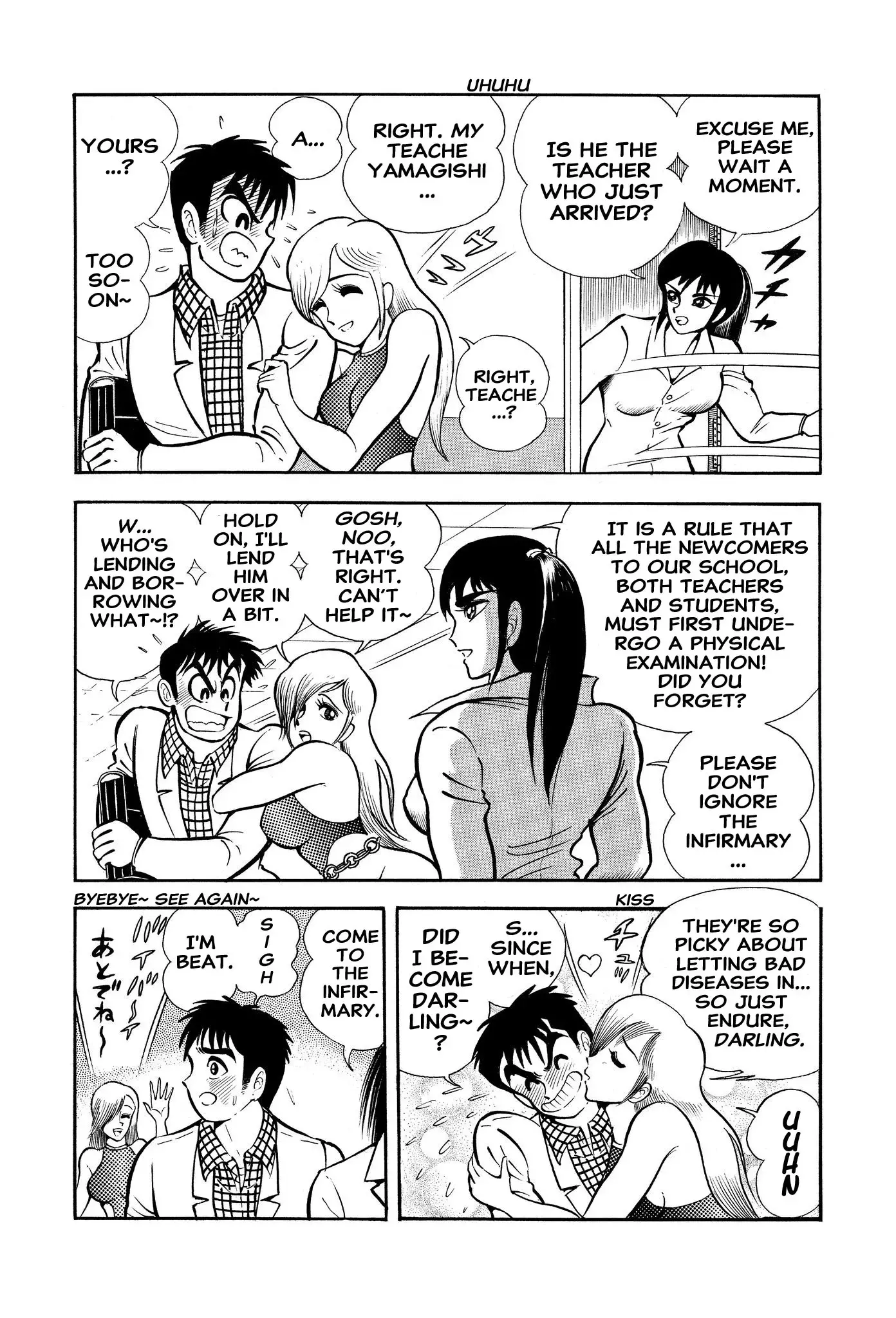 Read H-Years Shameless School Manga Online