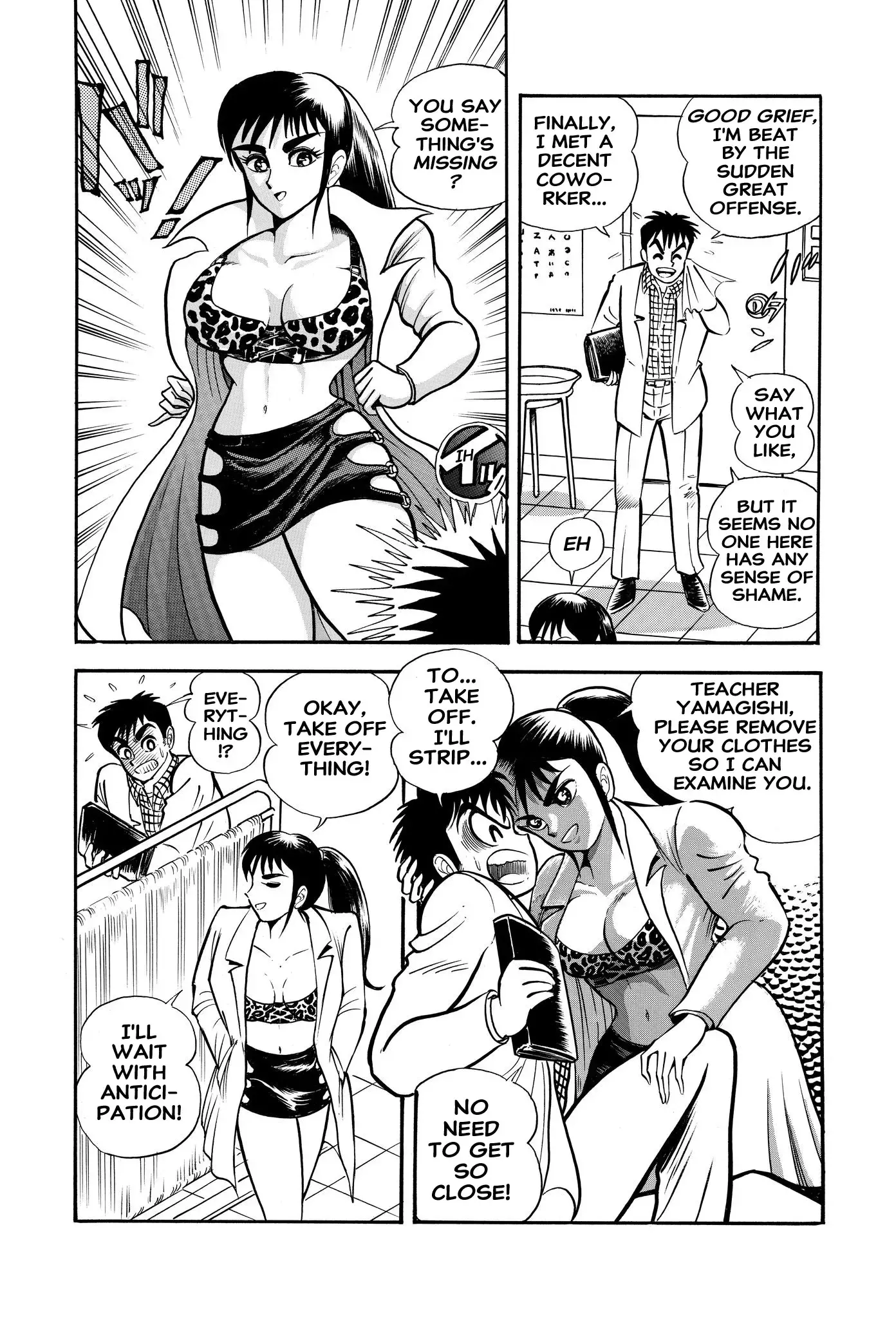 Read H-Years Shameless School Manga Online