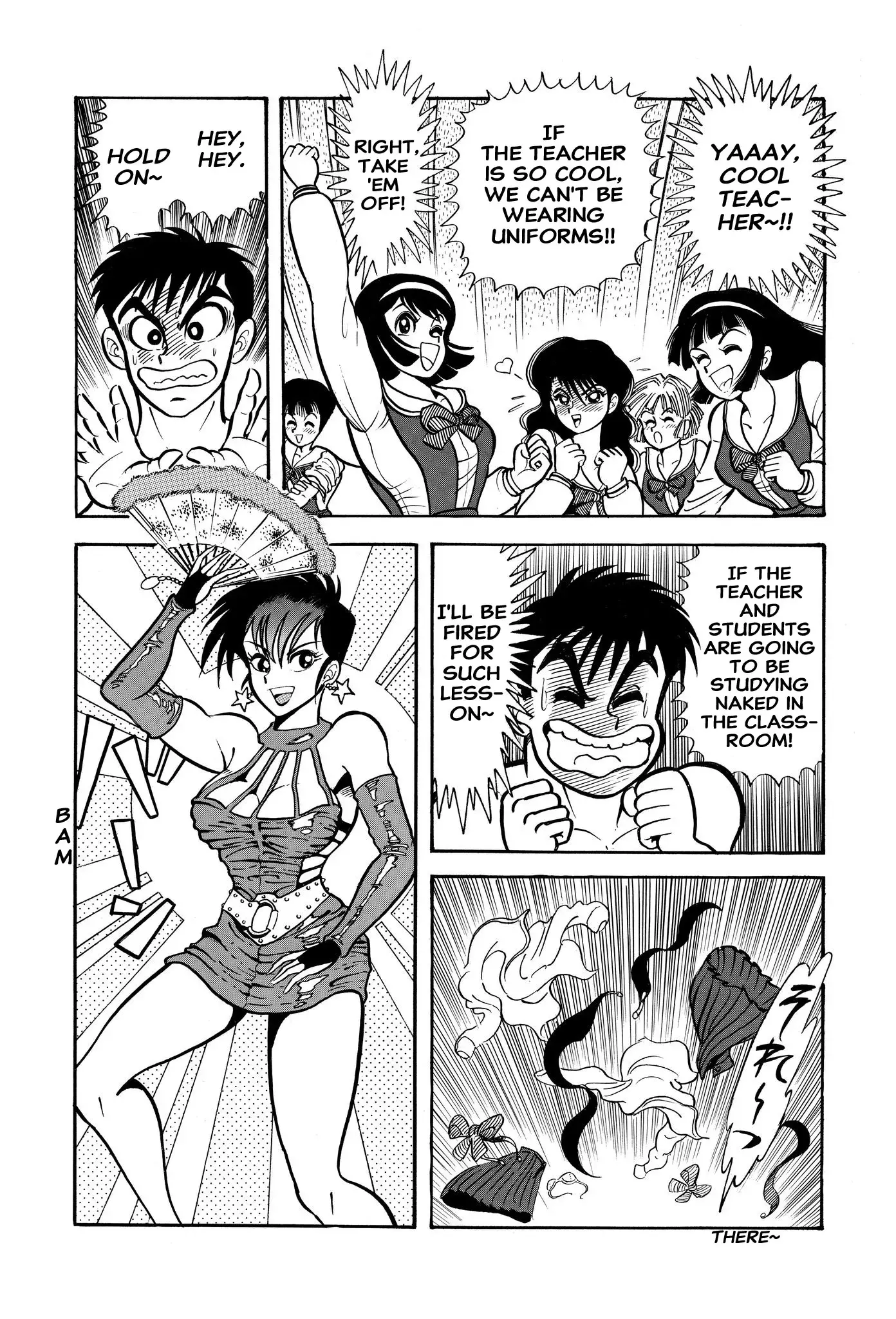 Read H-Years Shameless School Manga Online