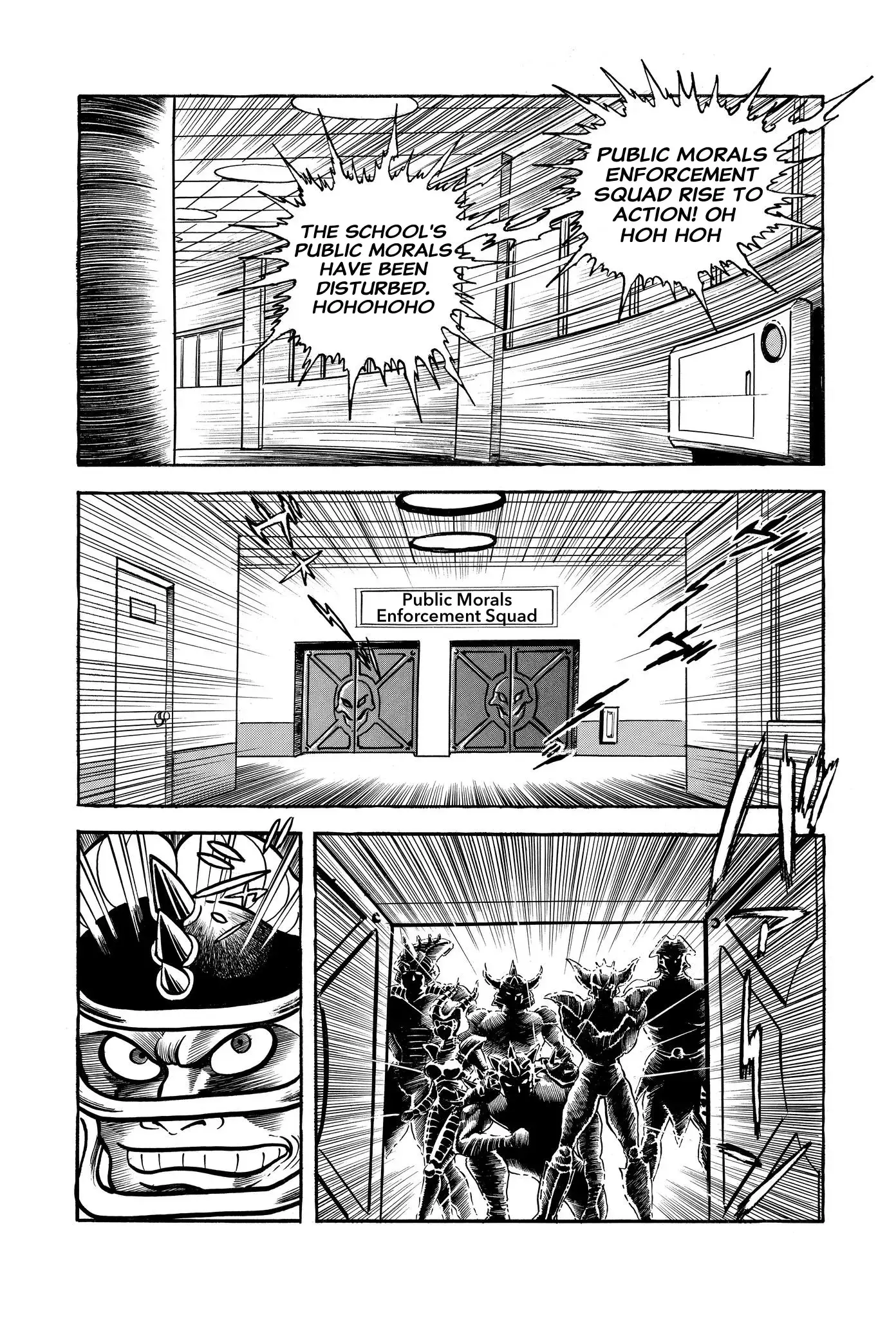 Read H-Years Shameless School Manga Online