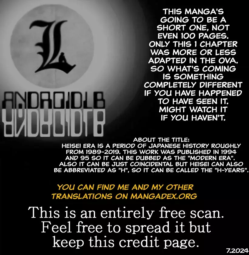 Read H-Years Shameless School Manga Online