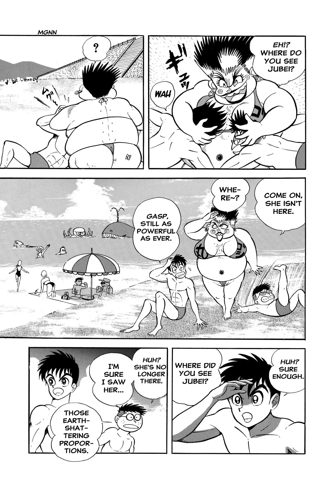 Read H-Years Shameless School Manga Online