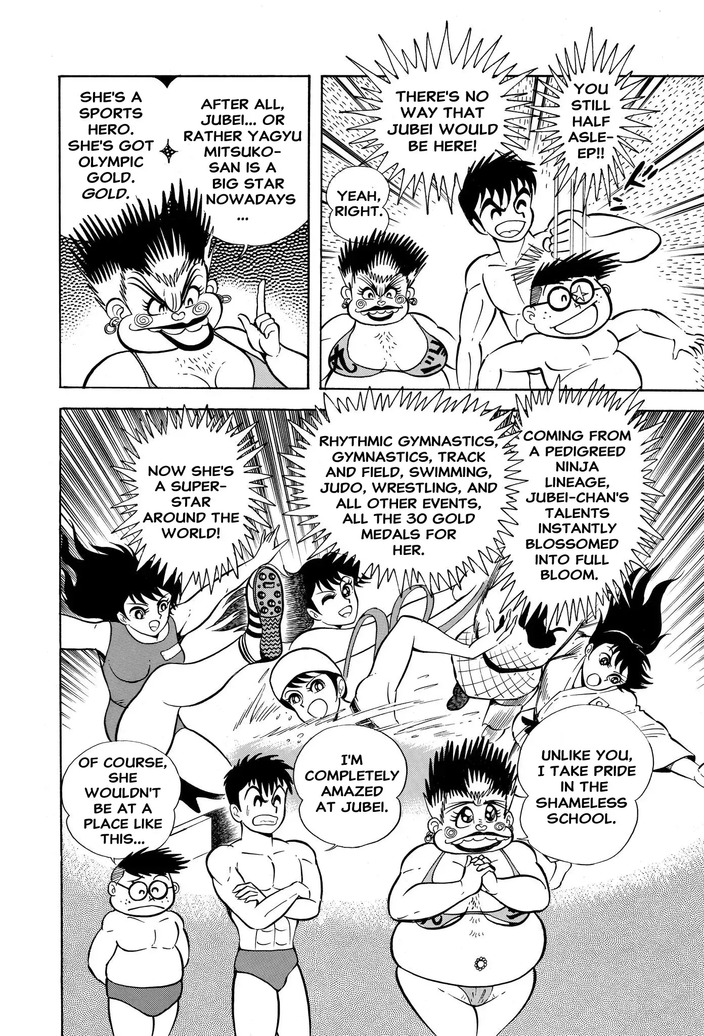 Read H-Years Shameless School Manga Online