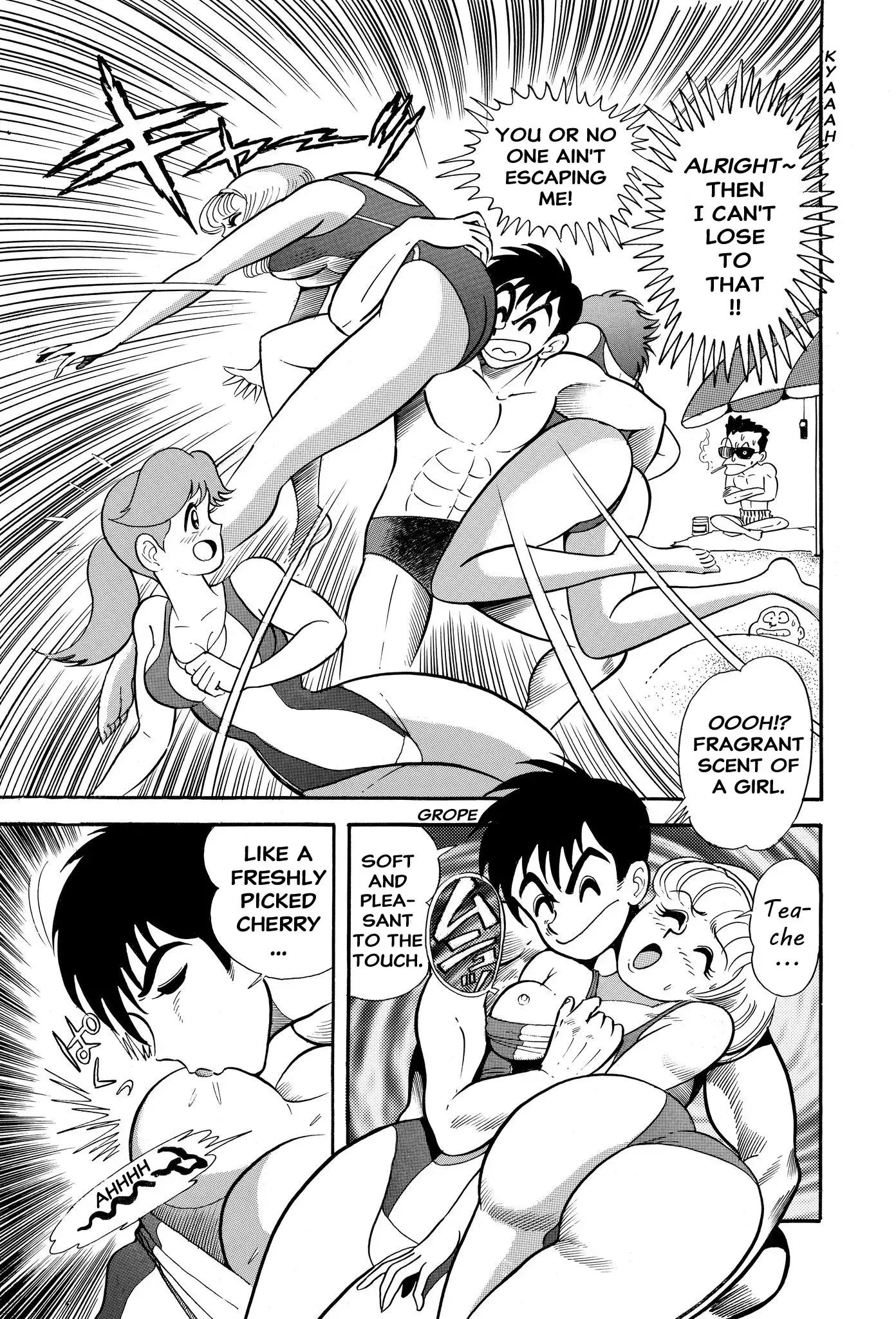 Read H-Years Shameless School Manga Online