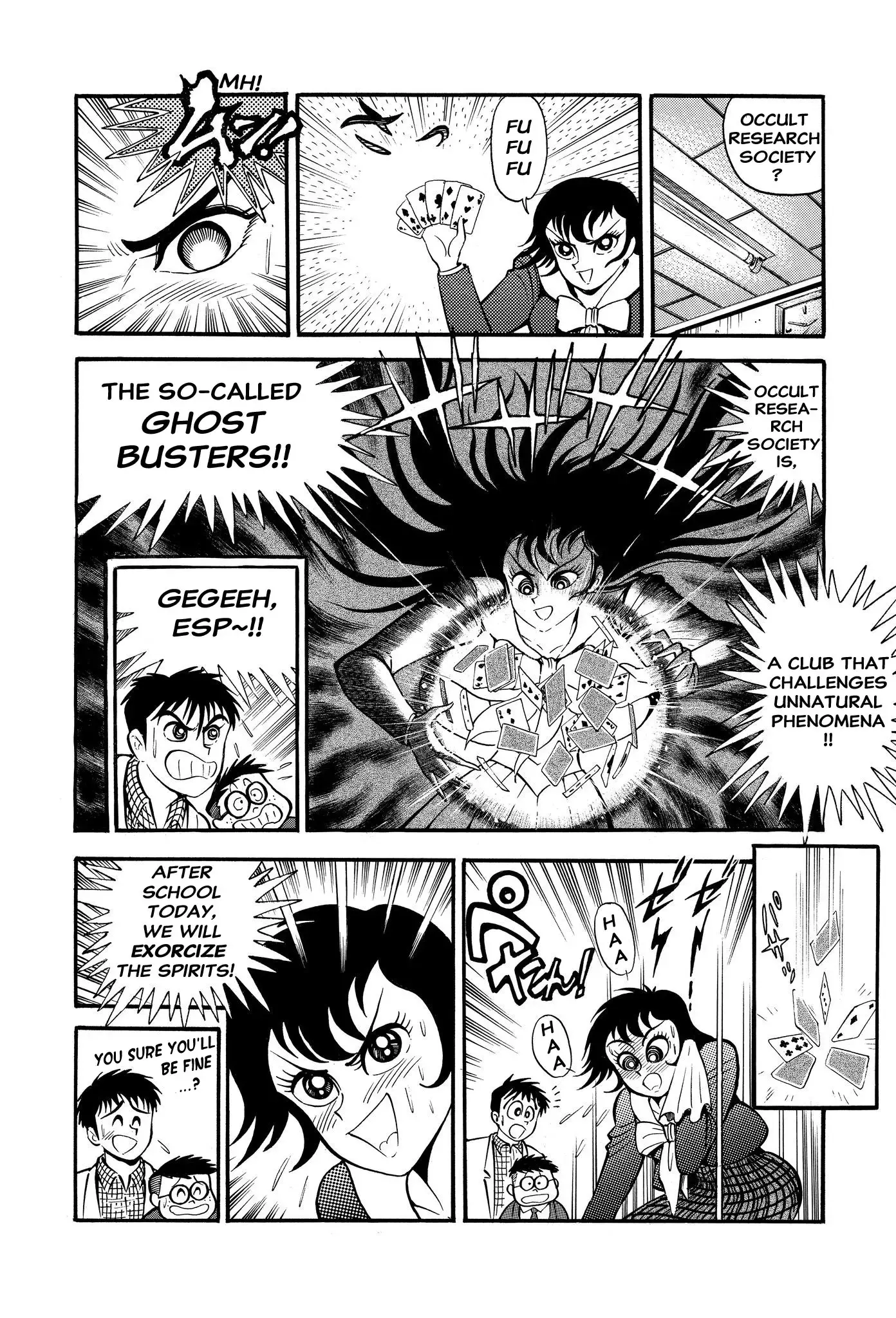 Read H-Years Shameless School Manga Online