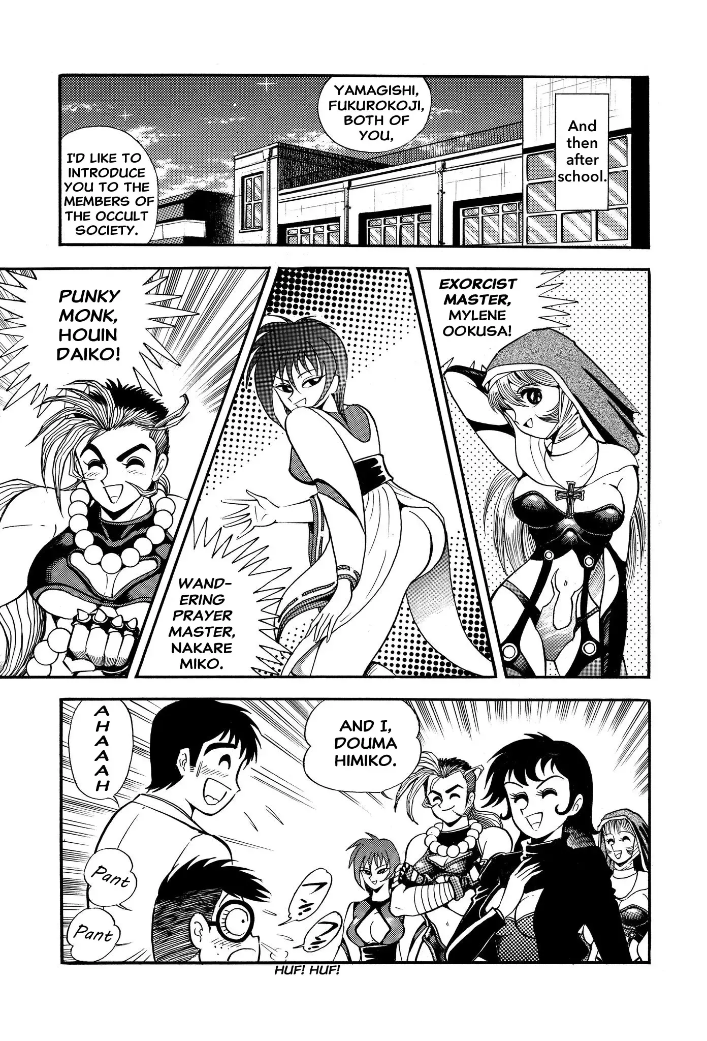 Read H-Years Shameless School Manga Online