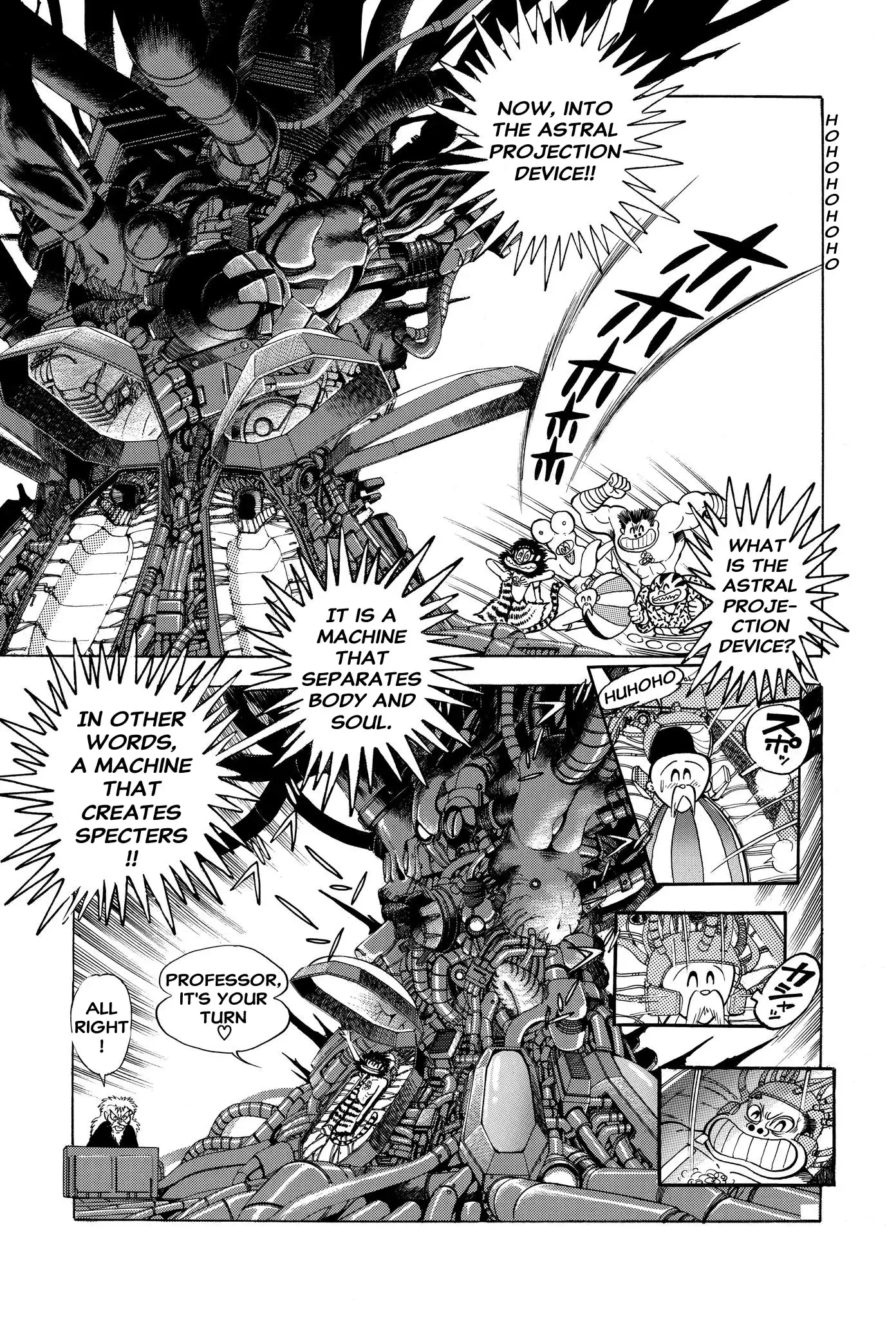 Read H-Years Shameless School Manga Online