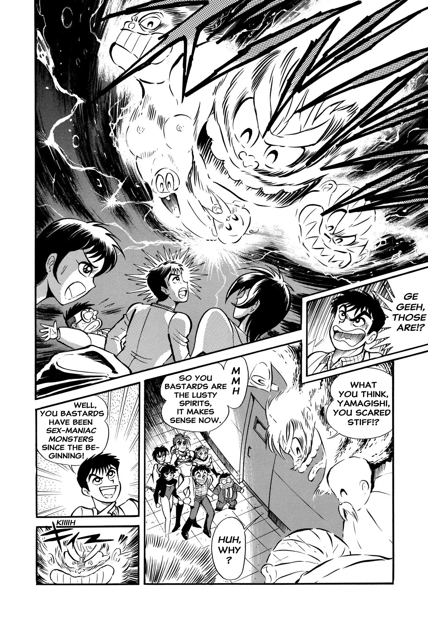 Read H-Years Shameless School Manga Online