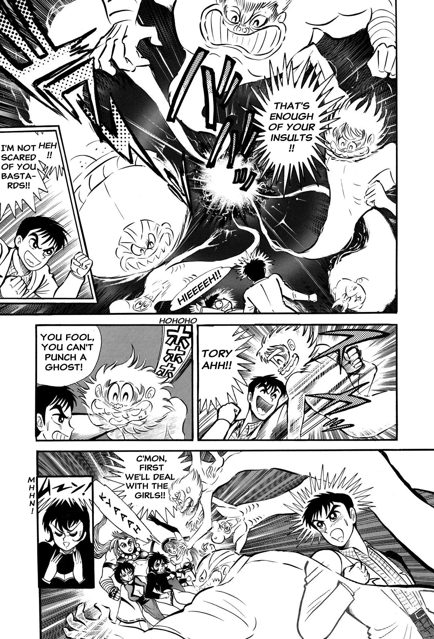 Read H-Years Shameless School Manga Online