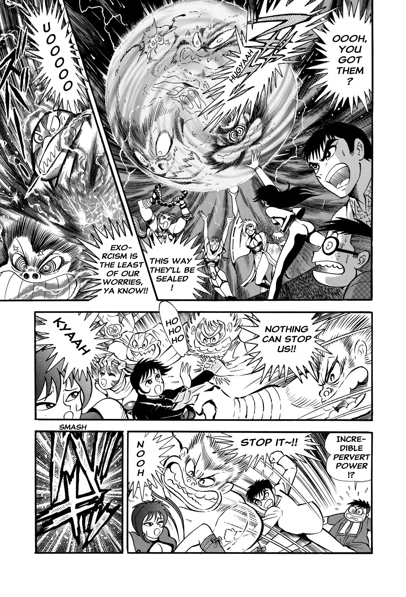 Read H-Years Shameless School Manga Online