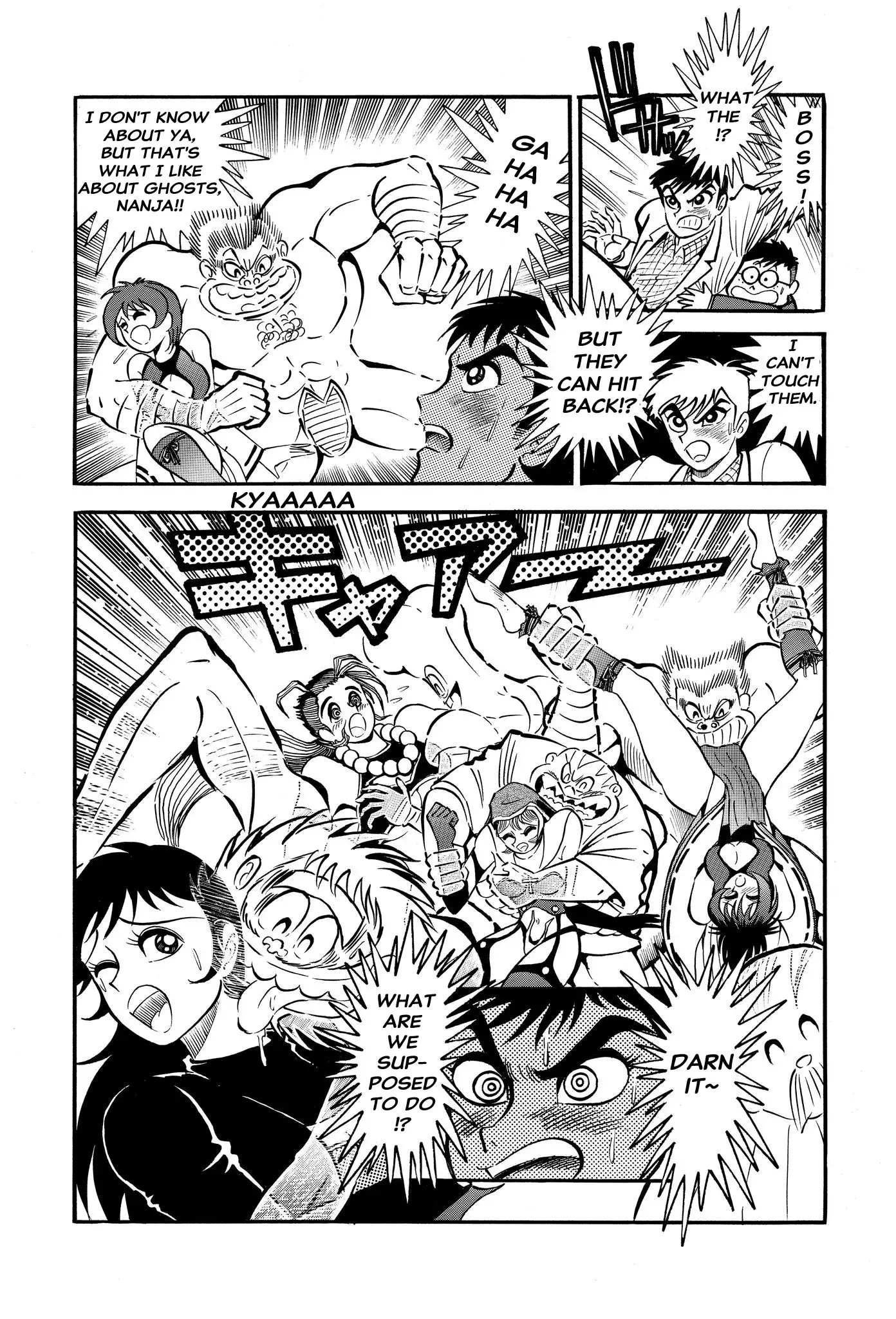 Read H-Years Shameless School Manga Online