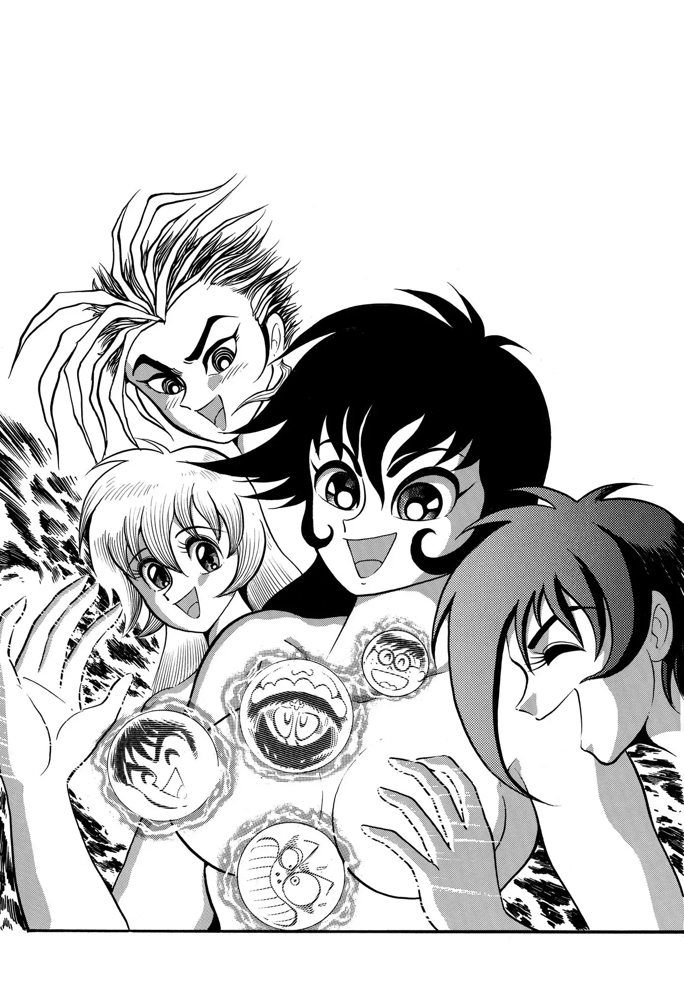 Read H-Years Shameless School Manga Online