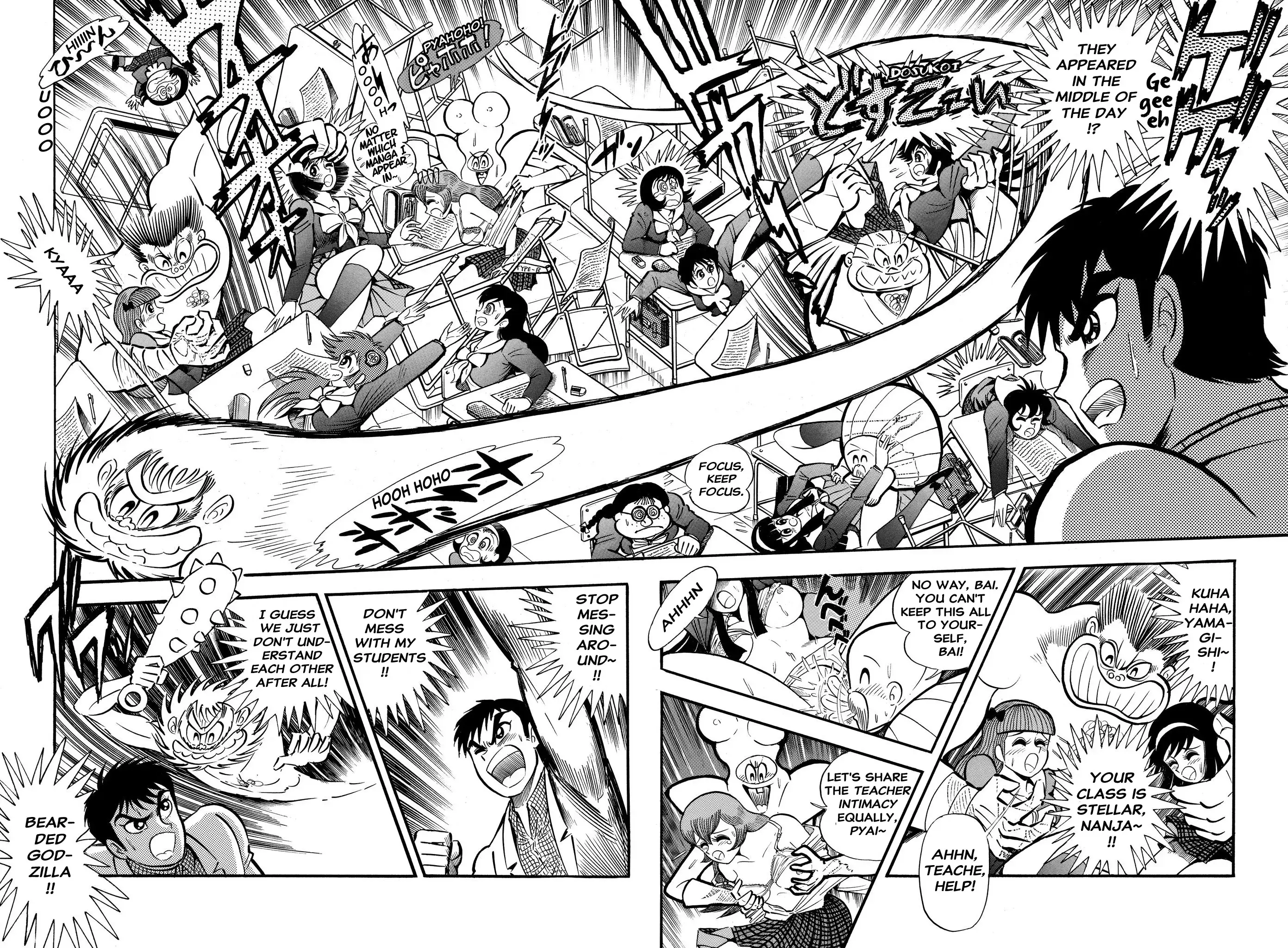 Read H-Years Shameless School Manga Online