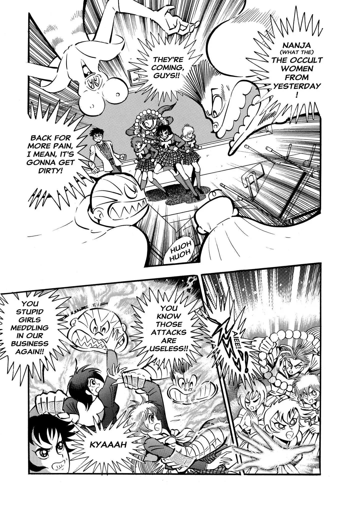 Read H-Years Shameless School Manga Online