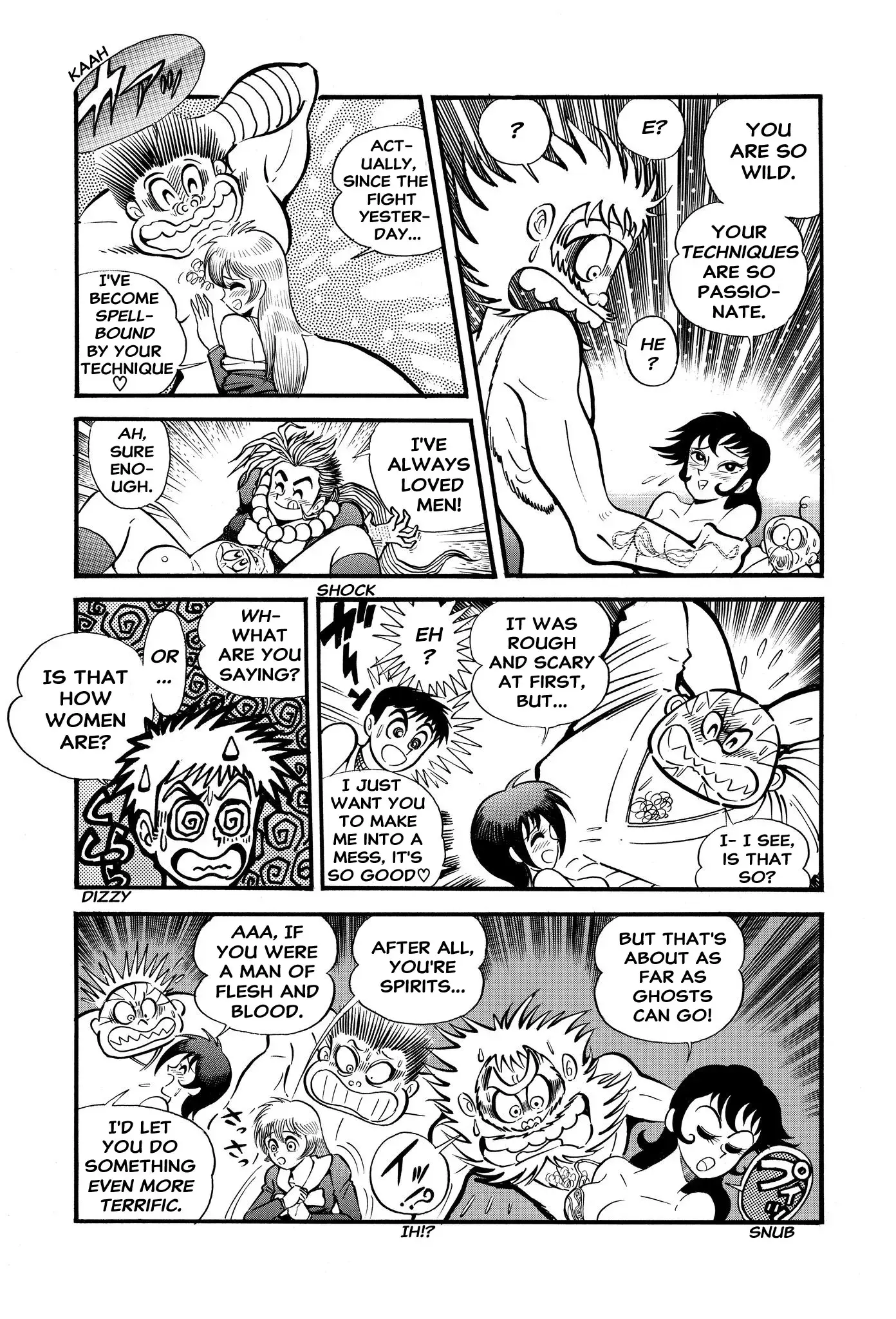 Read H-Years Shameless School Manga Online