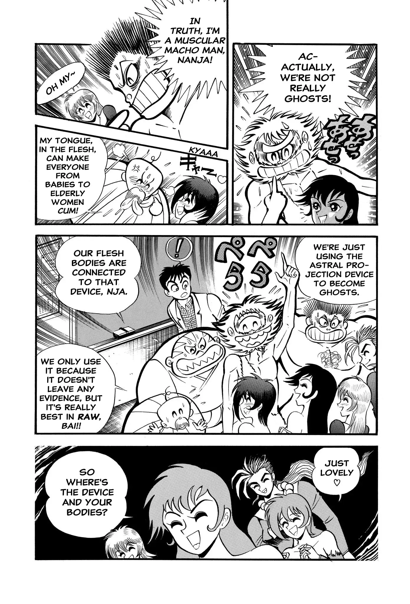 Read H-Years Shameless School Manga Online