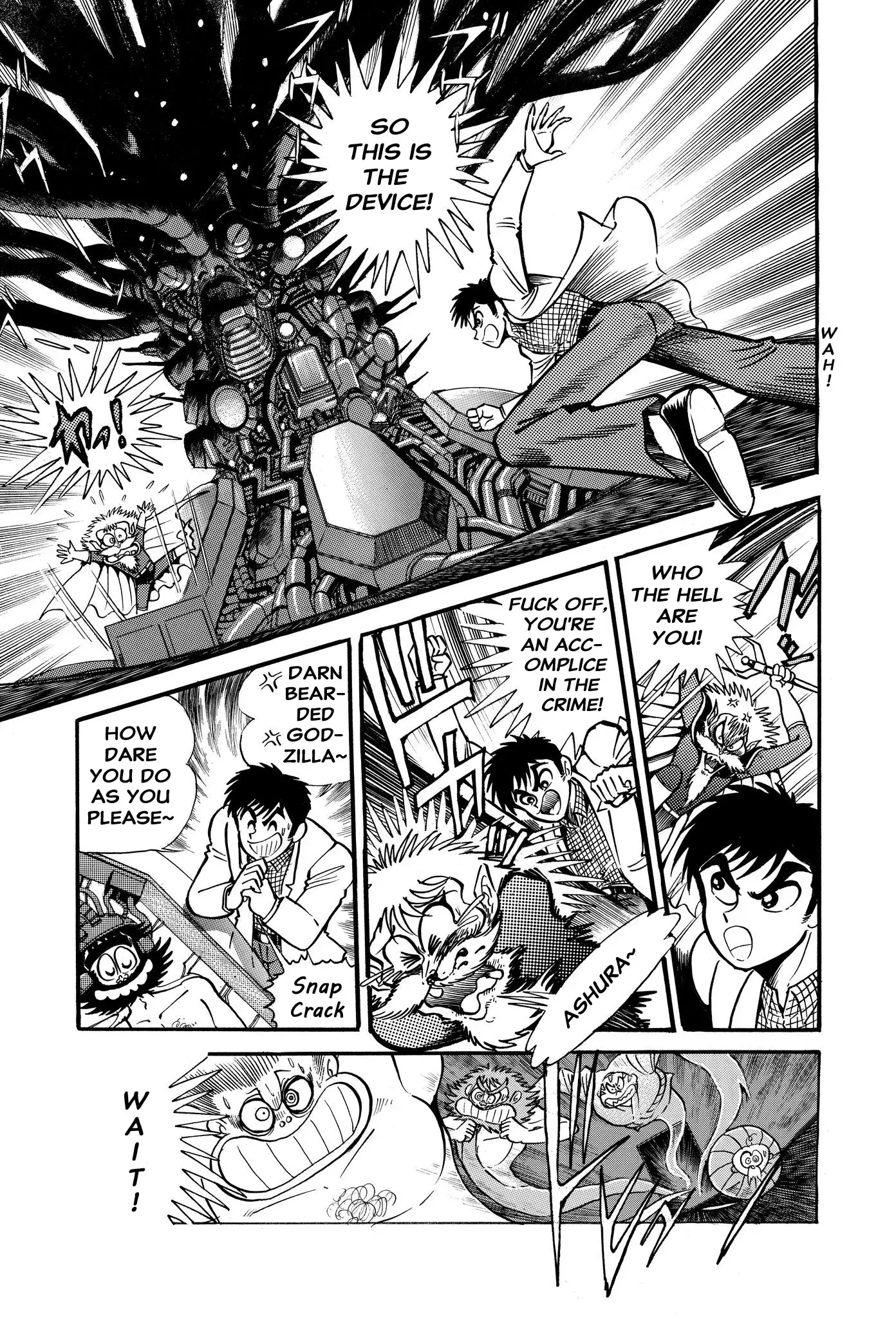 Read H-Years Shameless School Manga Online