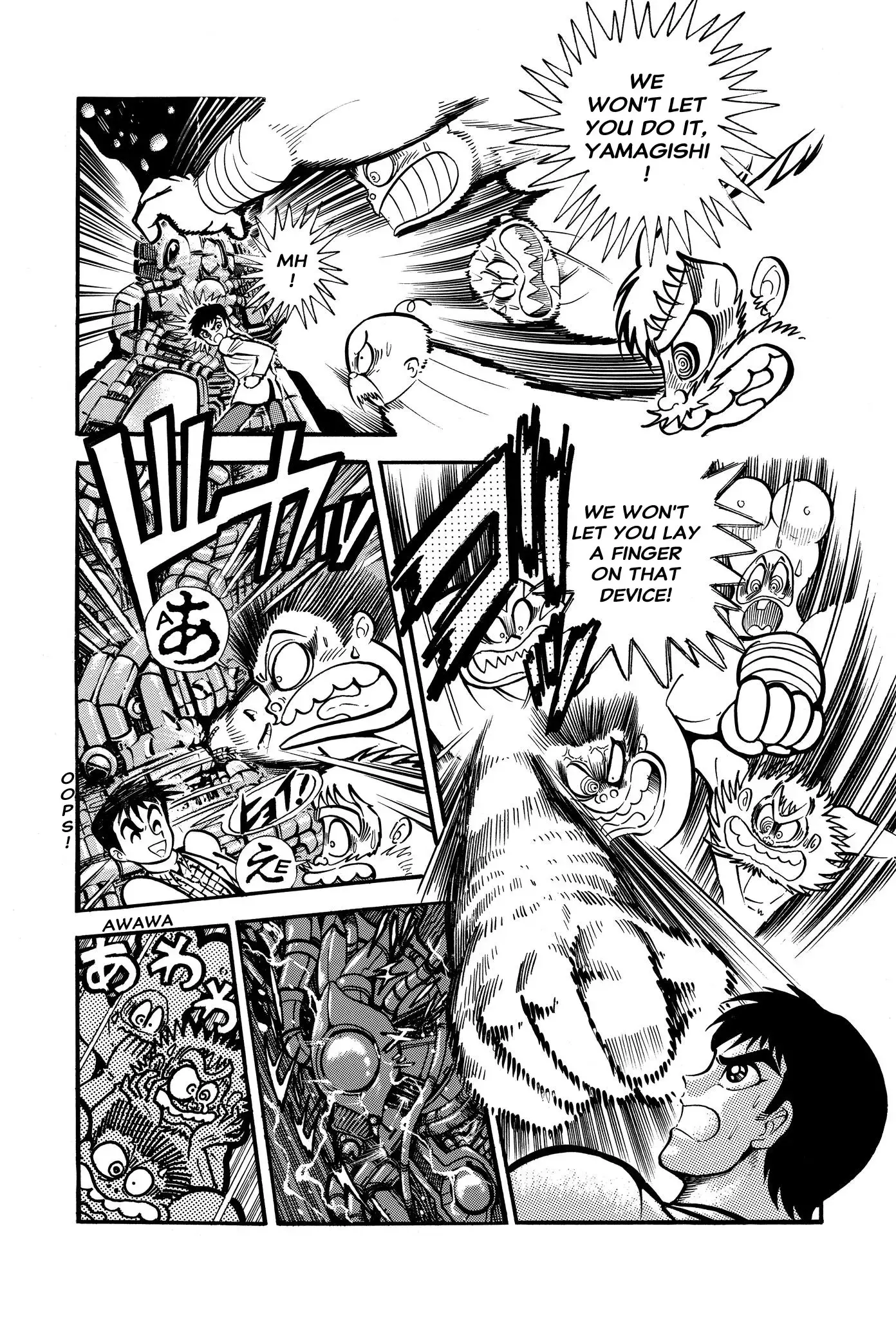 Read H-Years Shameless School Manga Online